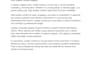 write clear and engaging blog articles